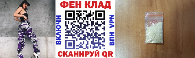 наркотики Березники АМФЕТАМИН 98%
