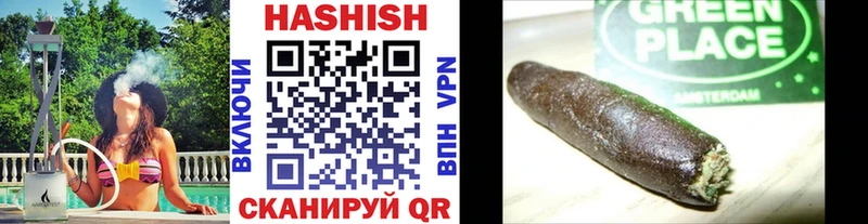 ГАШИШ AMNESIA HAZE  сколько стоит  Березники 