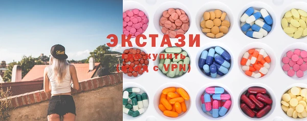 соль курить ск Алексин