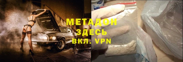кокс Алексеевка
