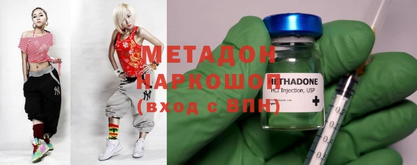 кокс Алексеевка