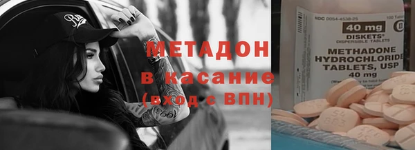 МДПВ Алзамай