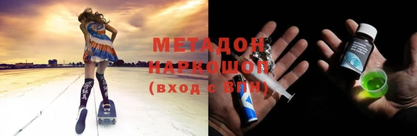 МДПВ Алзамай