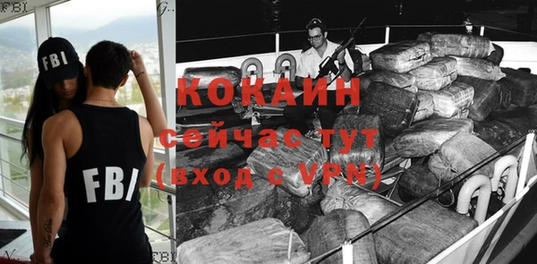 соль курить ск Алексин