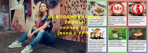 соль курить ск Алексин