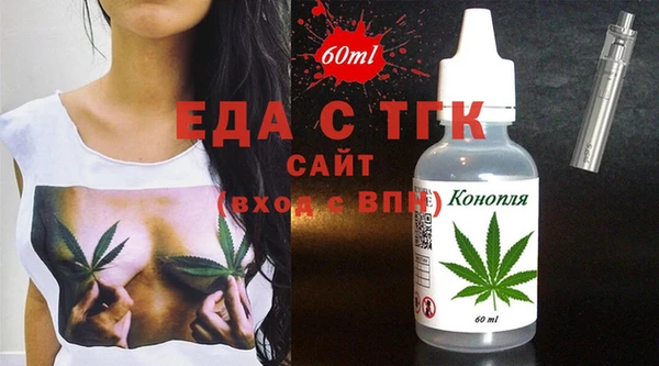 соль курить ск Алексин