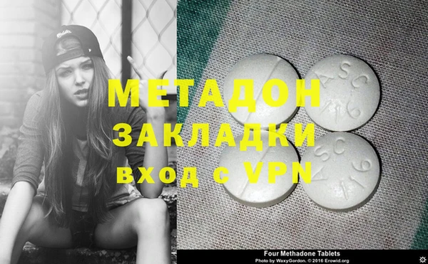 кокс Алексеевка