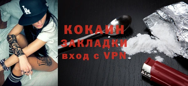 кокс Алексеевка
