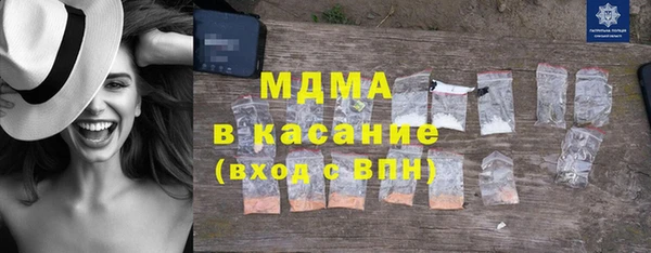 МДПВ Алзамай