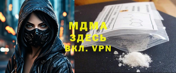 кокс Алексеевка