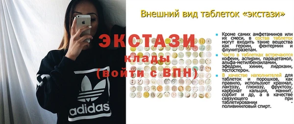 кокс Алексеевка