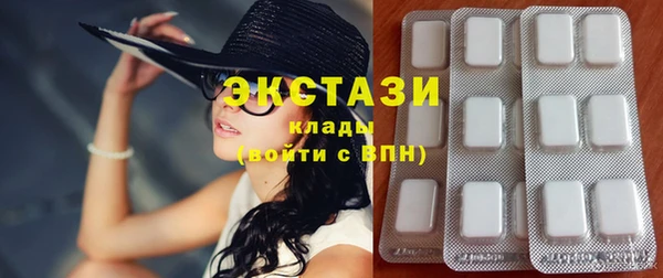 кокс Алексеевка