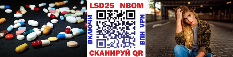 Лсд 25 экстази ecstasy  даркнет сайт  Березники 