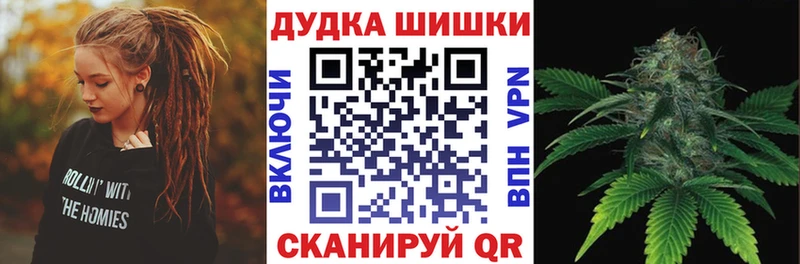 МАРИХУАНА AK-47  цены наркотик  Березники 